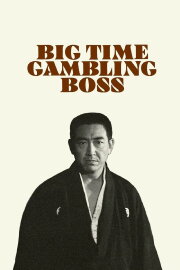 Big Time Gambling Boss Big Time Gambling Boss