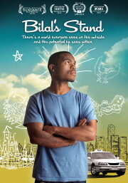 Bilal's Stand Bilal's Stand