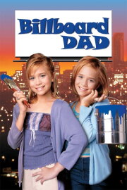 Billboard Dad Billboard Dad