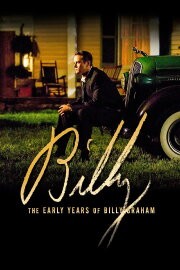 Billy: The Early Years Billy: The Early Years