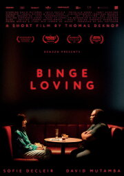 Binge Loving