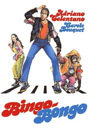 Bingo Bongo Bingo Bongo