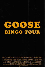 Bingo Tour