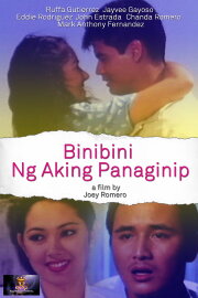 Binibini Ng Aking Panaginip