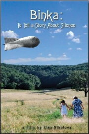 Binka: To Tell a Story About Silence