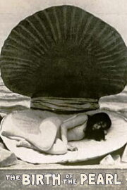 Birth of the Pearl