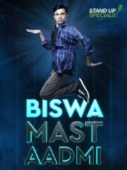 Biswa Kalyan Rath: Biswa Mast Aadmi Biswa Kalyan Rath: Biswa Mast Aadmi
