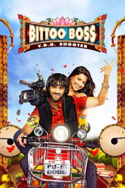 Bittoo Boss Bittoo Boss