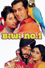 Biwi No.1 Biwi No.1
