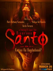 Biyernes Santo Biyernes Santo