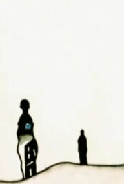 Black Ink on Sky Blue
