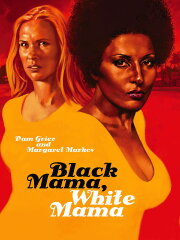 Black Mama, White Mama Black Mama, White Mama
