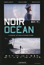 Black Ocean