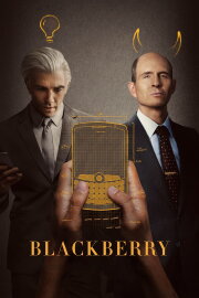 BlackBerry BlackBerry