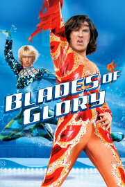 Blades of Glory Blades of Glory