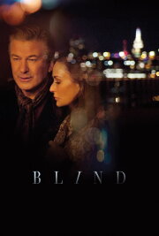 Blind Blind