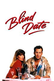 Blind Date Blind Date