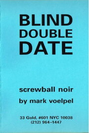 Blind Double Date