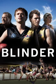 Blinder Blinder