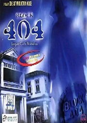 Blok 404 Blok 404