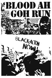 Blood Ah Go Run Blood Ah Go Run