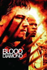 Blood Diamond Blood Diamond