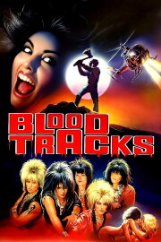 Blood Tracks Blood Tracks