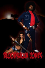 Bloodsucka Jones Bloodsucka Jones