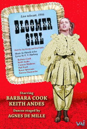 Bloomer Girl Bloomer Girl