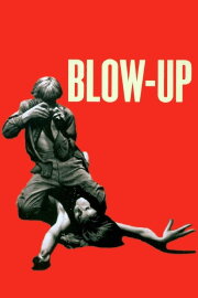 Blow-Up Blow-Up
