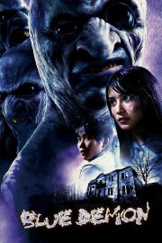 Blue Demon Blue Demon
