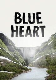 Blue Heart Blue Heart
