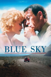 Blue Sky Blue Sky