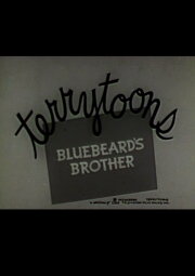 Bluebeard's Brother
