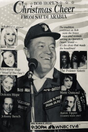Bob Hope's Christmas Cheer from Saudi Arabia Bob Hope's Christmas Cheer from Saudi Arabia