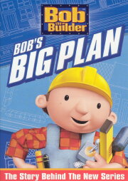 Bob the Builder: Bob's Big Plan