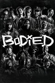 Bodied Bodied