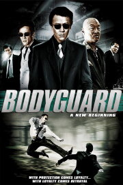 Bodyguard: A New Beginning Bodyguard: A New Beginning