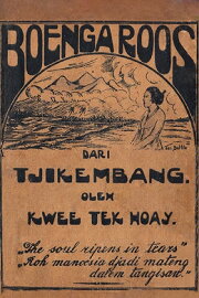 Boenga Roos dari Tjikembang