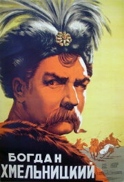 Bohdan Khmelnytskyi