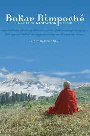 Bokar Rimpoche: Meditation Master Bokar Rimpoche: Meditation Master