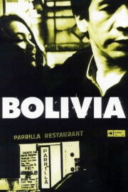 Bolivia Bolivia
