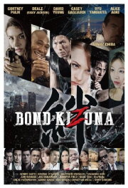 Bond of Justice: Kizuna Part I - Encounter Bond of Justice: Kizuna Part I - Encounter