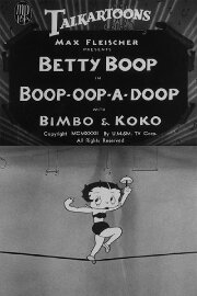 Boop-Oop-A-Doop