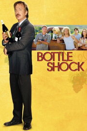 Bottle Shock Bottle Shock