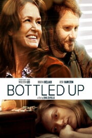 Bottled Up Bottled Up