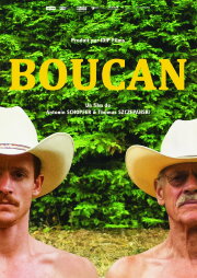 Boucan Boucan