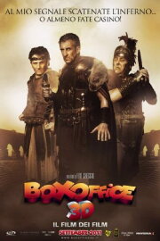 Box Office 3D: The Filmest of Films