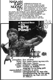Boy Pana Boy Pana