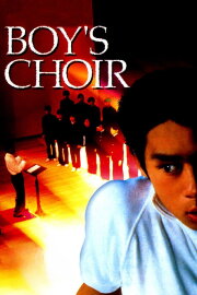 Boy's Choir Boy's Choir